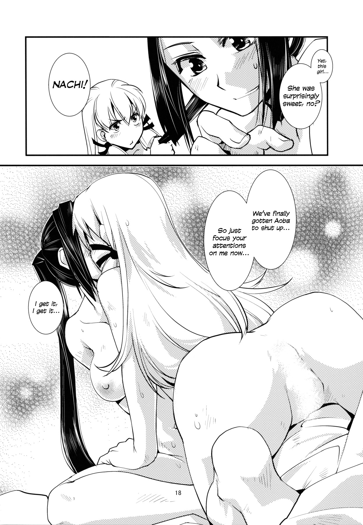 Hentai Manga Comic-Aoba's Unexpected Secret Report-Read-19